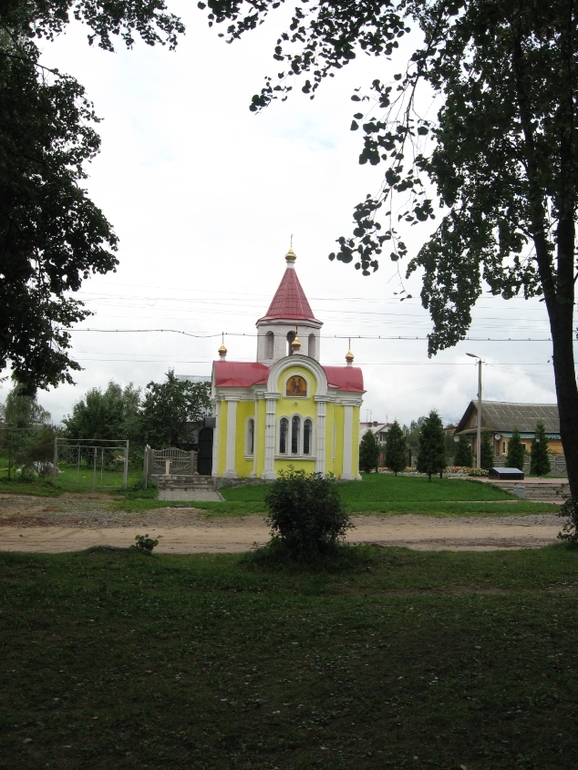 Мышкин , Углич