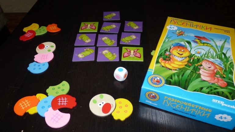 Игры на столе. Обзор настольных игр на 2-3 года