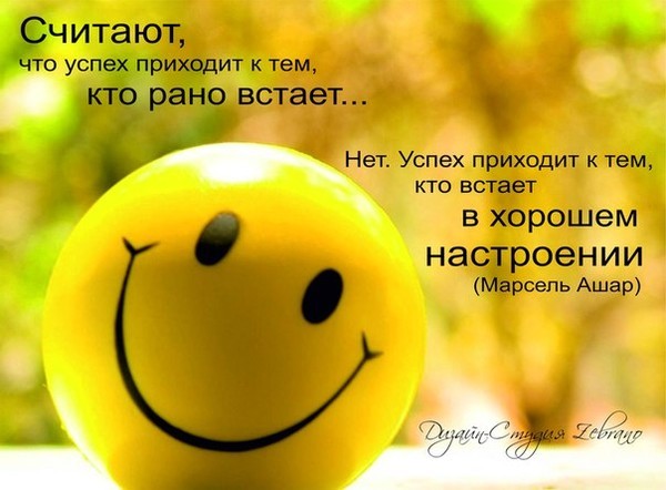 Эх...