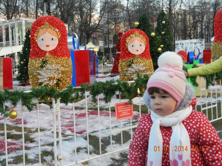 Закончились новогодние каникулы