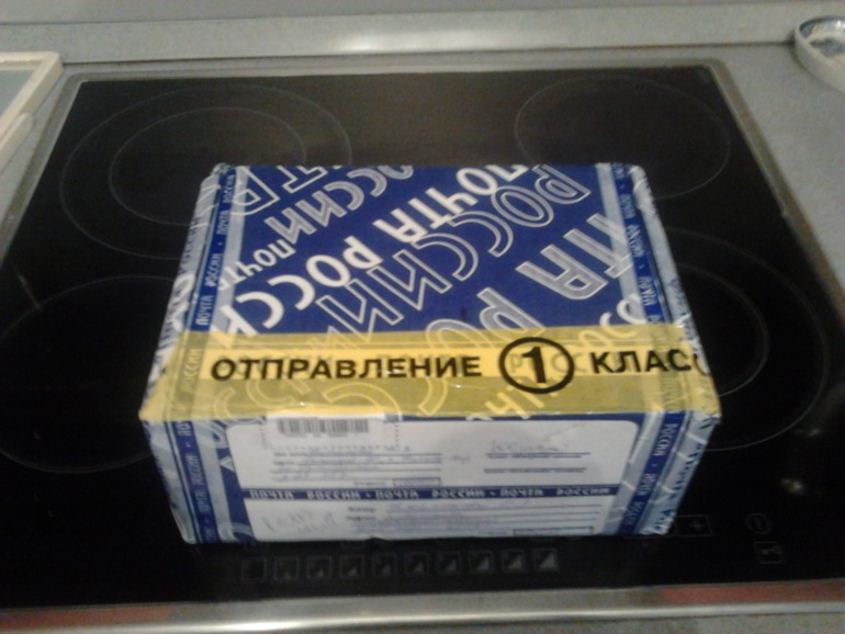 Вот и моя снегурочка