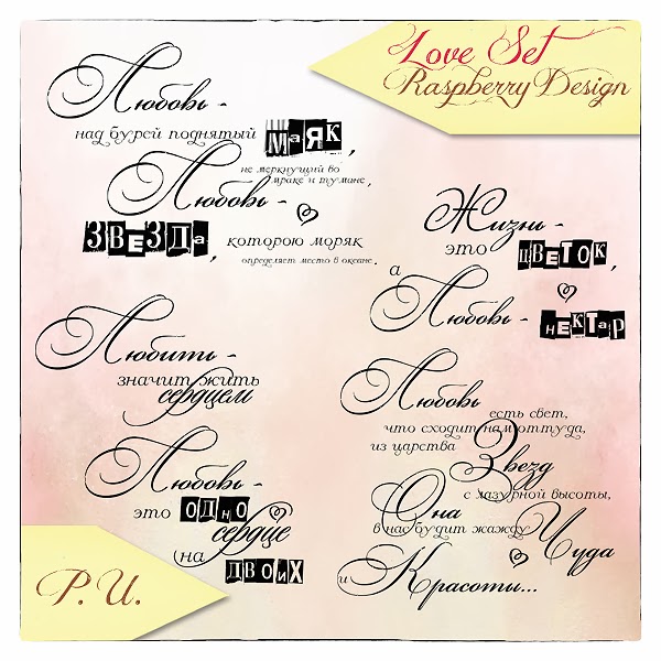 WordArt