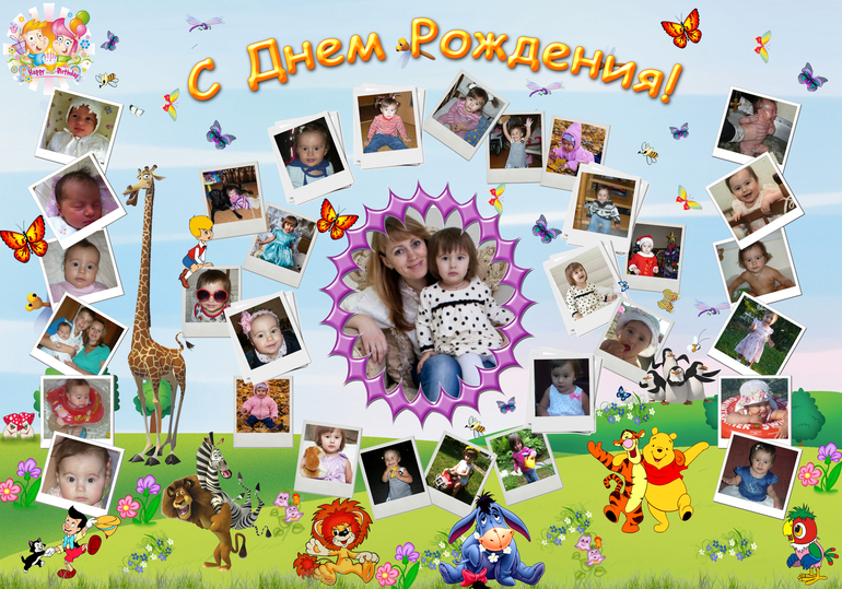Услуги для Украины