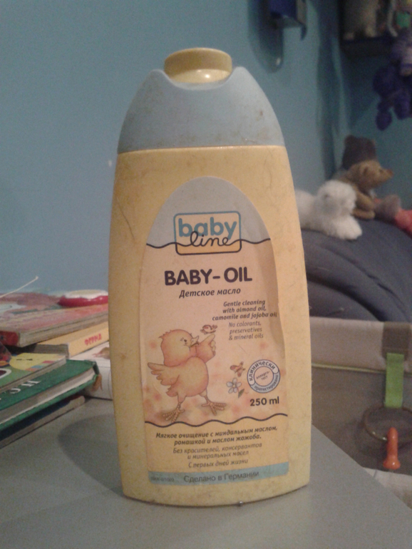 Детское масло Babyline