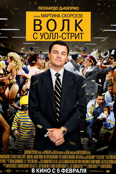 И еще одна серия просмотров (много под катом)
