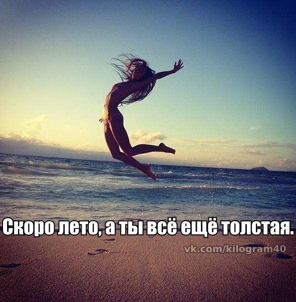День 5