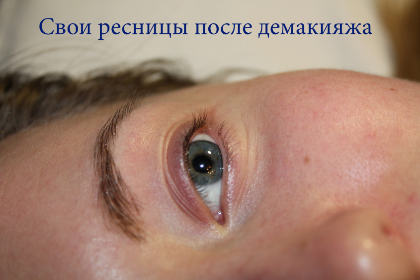 Как говорицца, почувствуйте разницу...