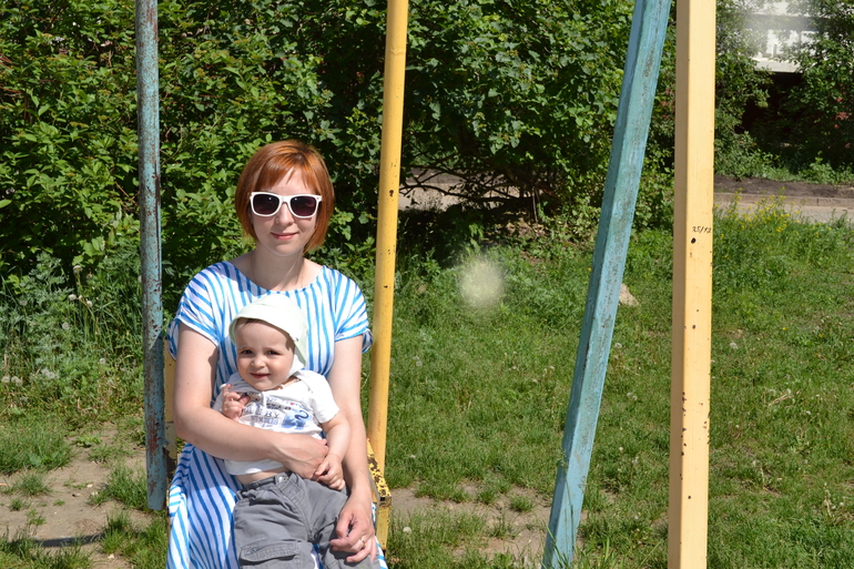 Приветствие
