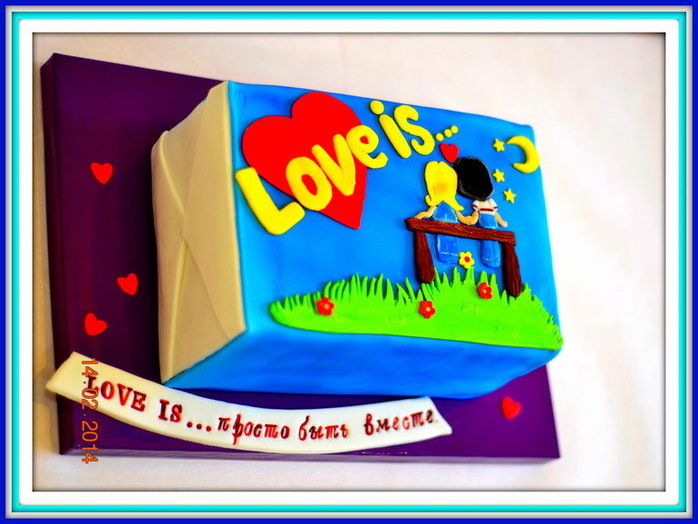 LOVE IS...просто быть вместе