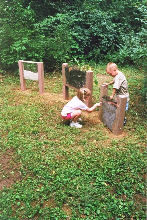 Kids garden/ Детский сад