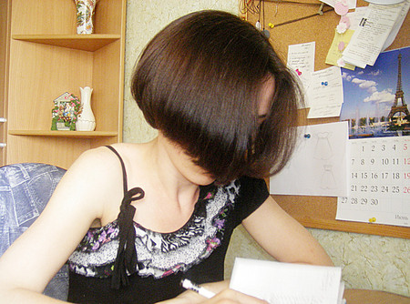 7 лет!