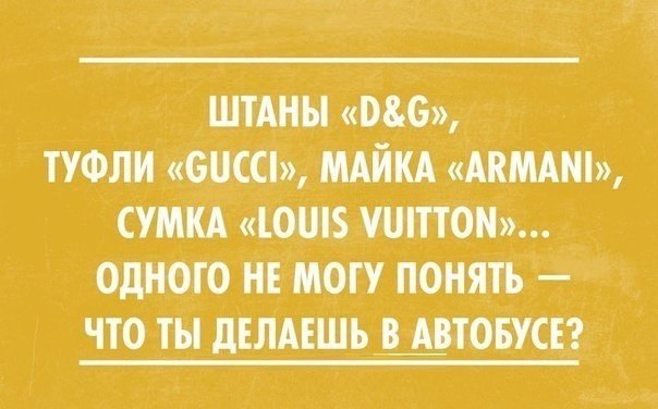регионы
