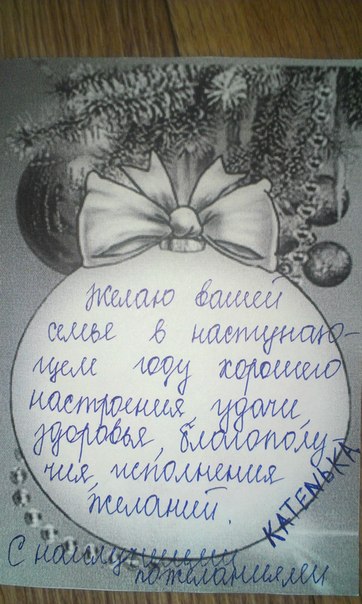 Напрасно мы не верим в чудеса....