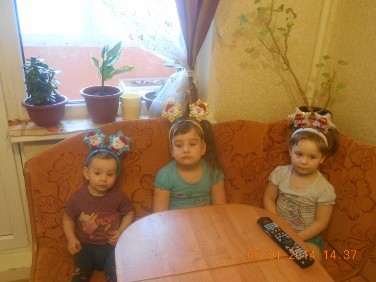 Рождество Христово