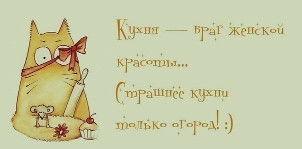 Щедроты "Юмора"