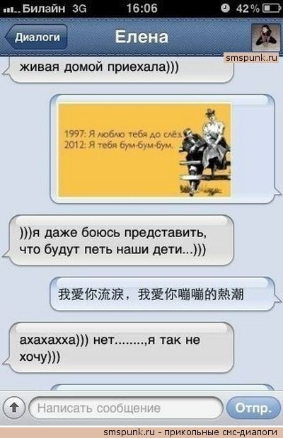 Немного позитива, перед выхами.