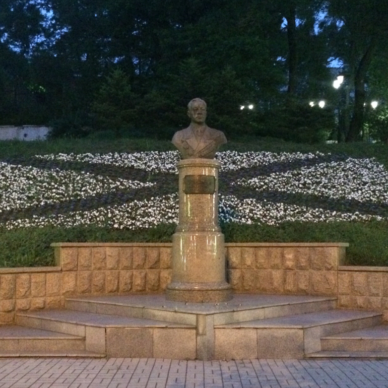 Ура, мы дома)