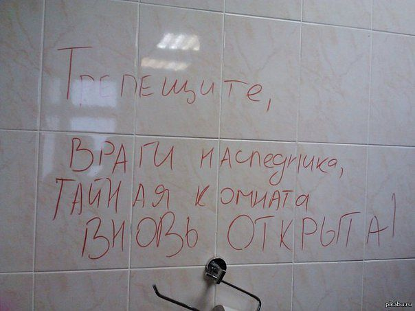 Время улыбнуться:)