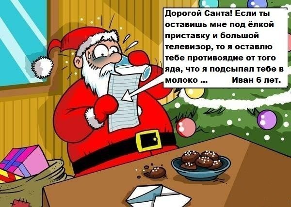С наступающим:)))