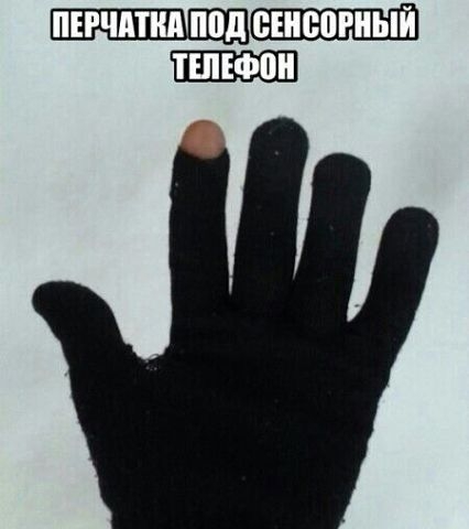 Время улыбнуться.