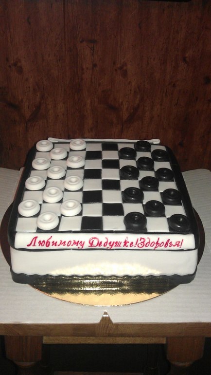 Шашки