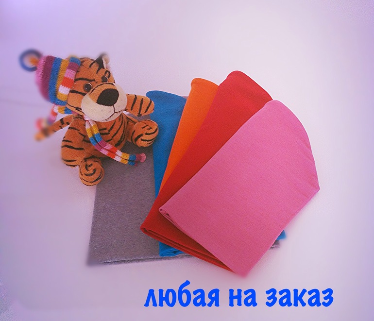 Детские трикотажные шапочки)))