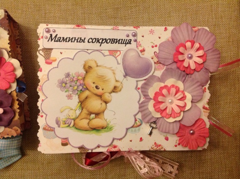 Мои работы