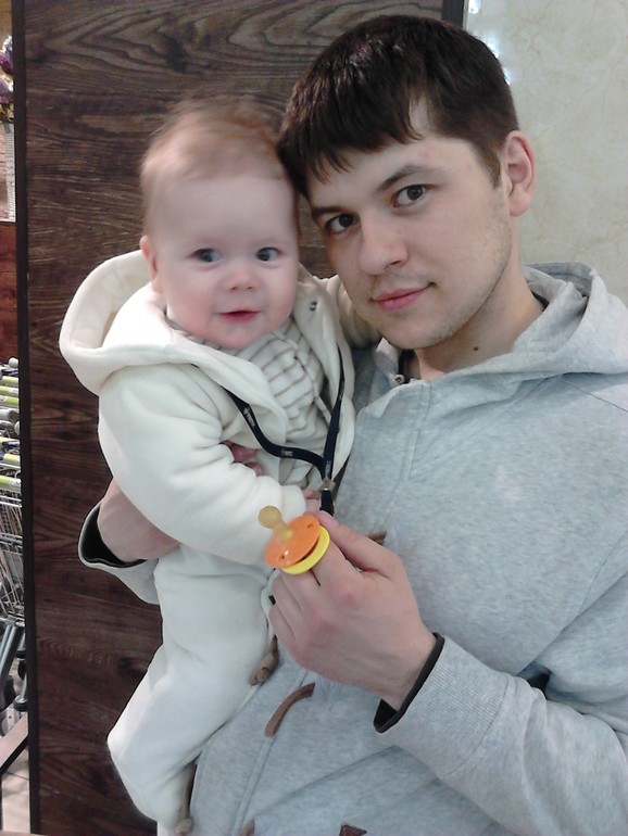 Для себя