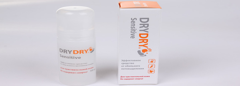 Ищу отзывы о DRY DRY