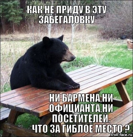 Картинки для хорошего настроения!:)