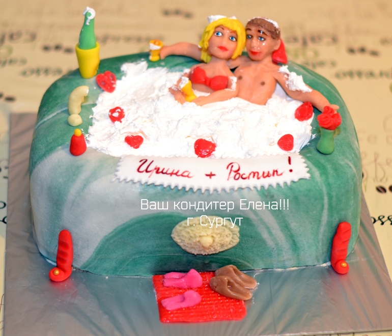 В ванне