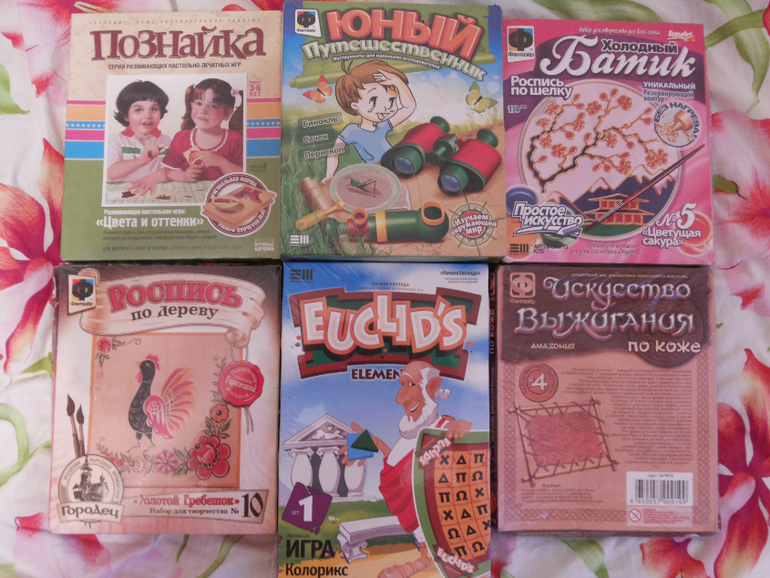 Продам не дорого детские игрушки и наборы для творчества. Новые.