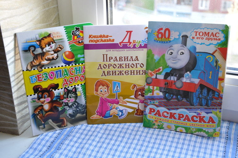 Наша тематическая неделя Транспорт