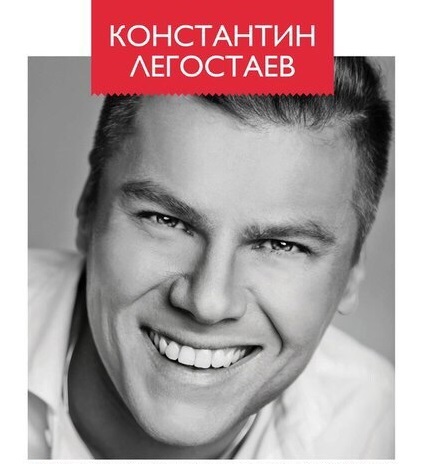 Услышала недавно... очень чувственно, делюсь)))