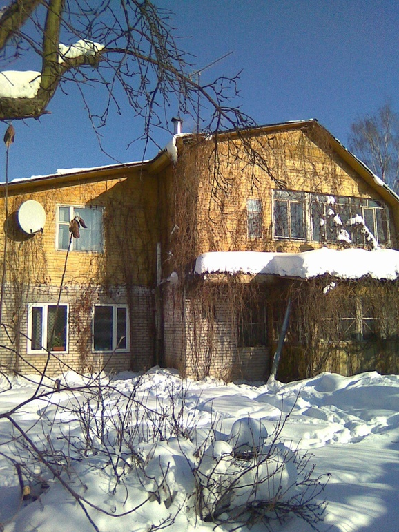 Машина времени. Урок 2. Часть 1. Дом