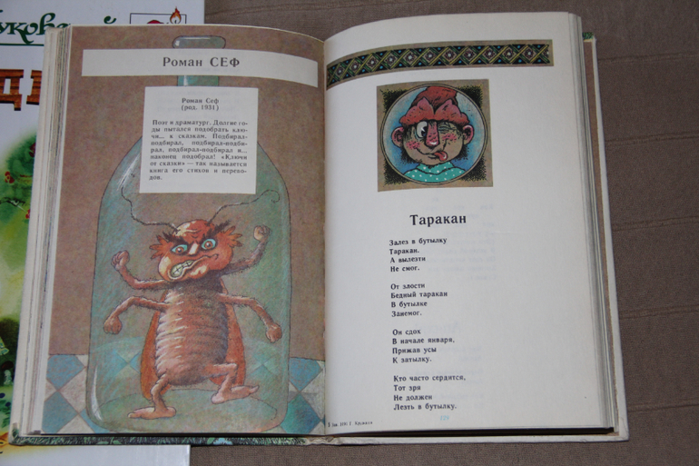 Продам книги. Много))