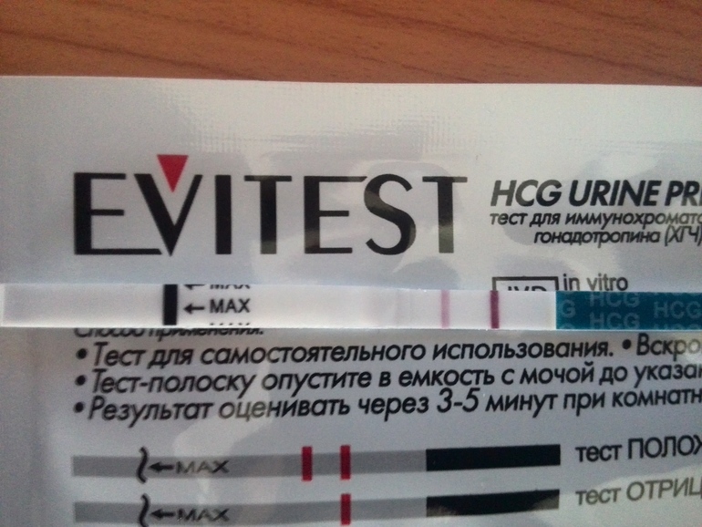 вот это да...да?