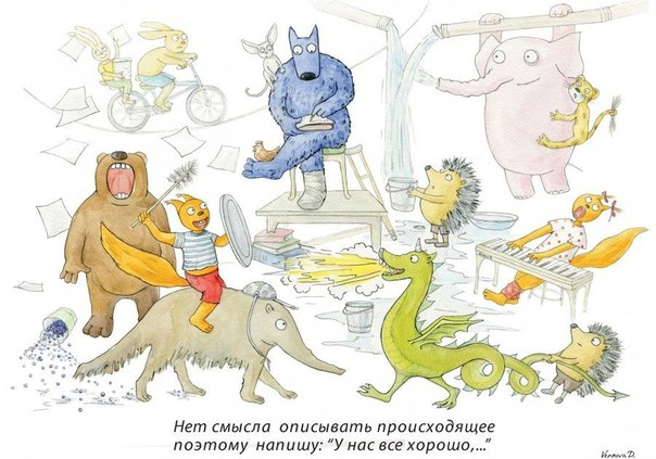 В первой записи принято здороваться:)