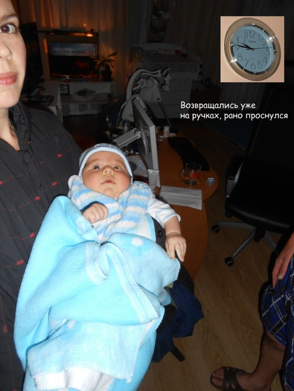 One my day in may 21. Перенесемся из зимы в весну)