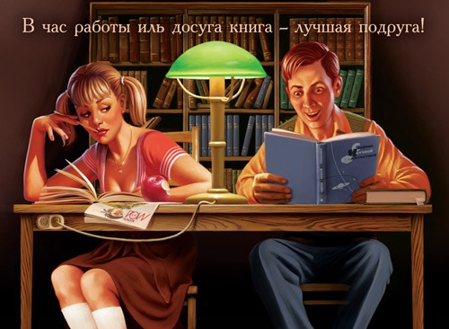 Авторские открытки.