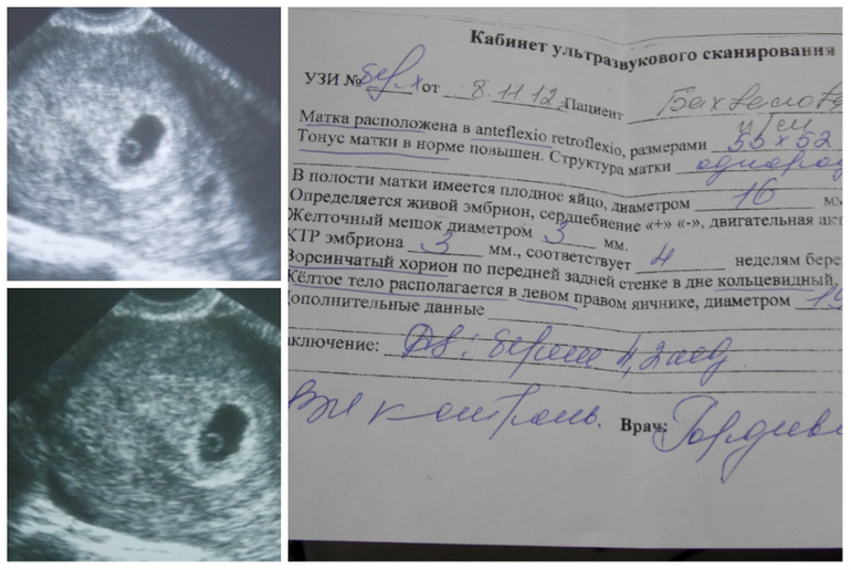 С днем рождения моя бусинка!!!!! Нам 1 год!!!