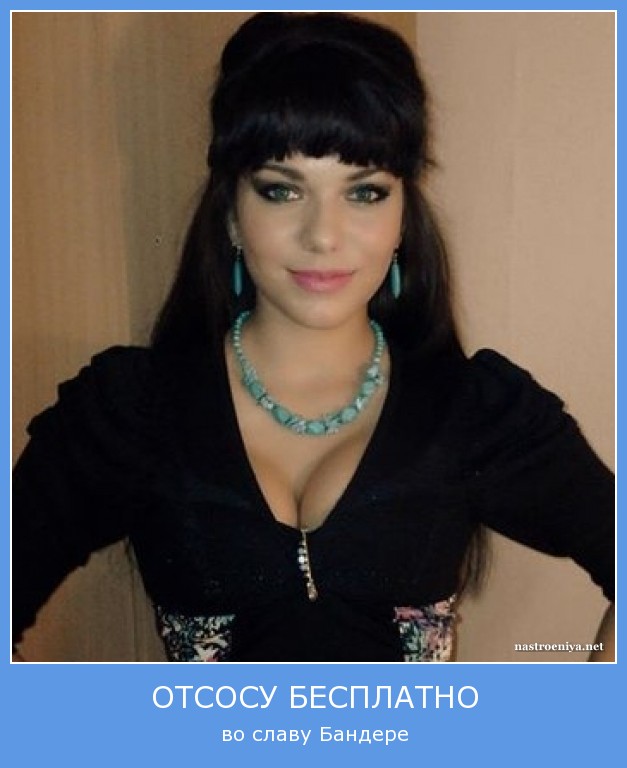 Просто нет слов