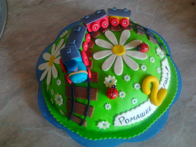 Мой первый "Паровозик из Ромашково"