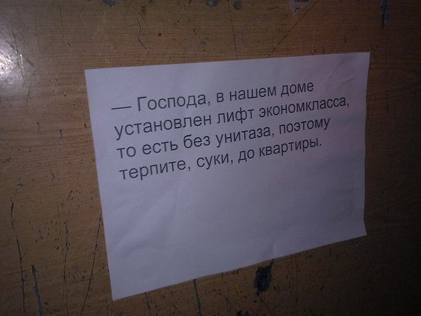 Время улыбнуться:)