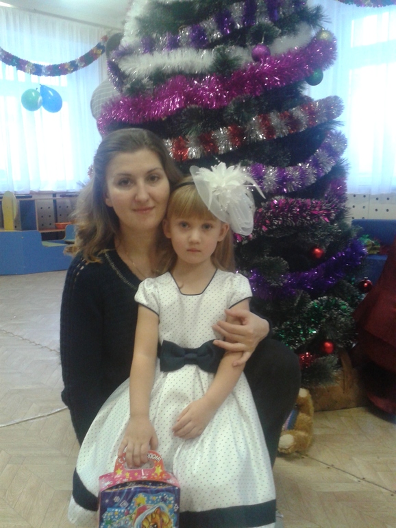 Утренник