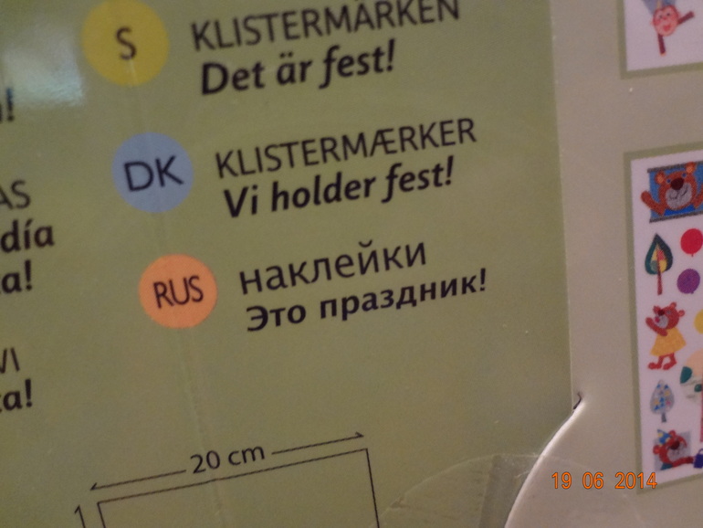 Вы и правда лавочка ЧУДЕС!