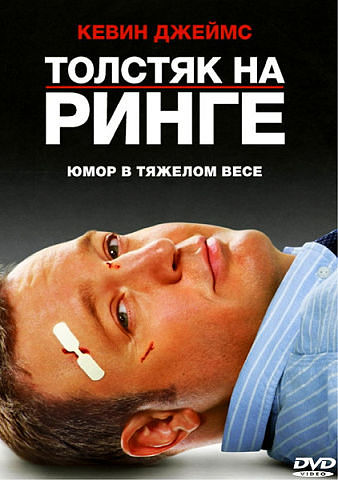 Очень большой пост о последних просмотрах!