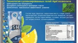 Код молодости найден !!!