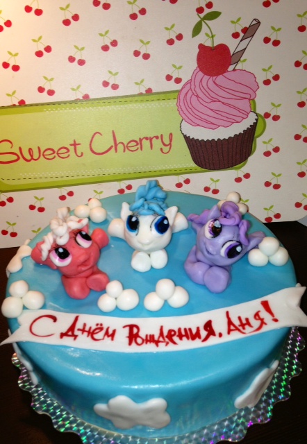 Little Pony