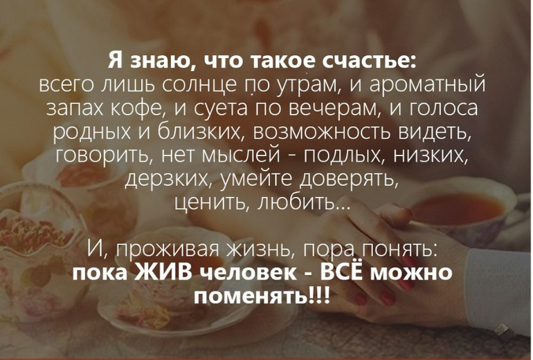 Без комментариев:))